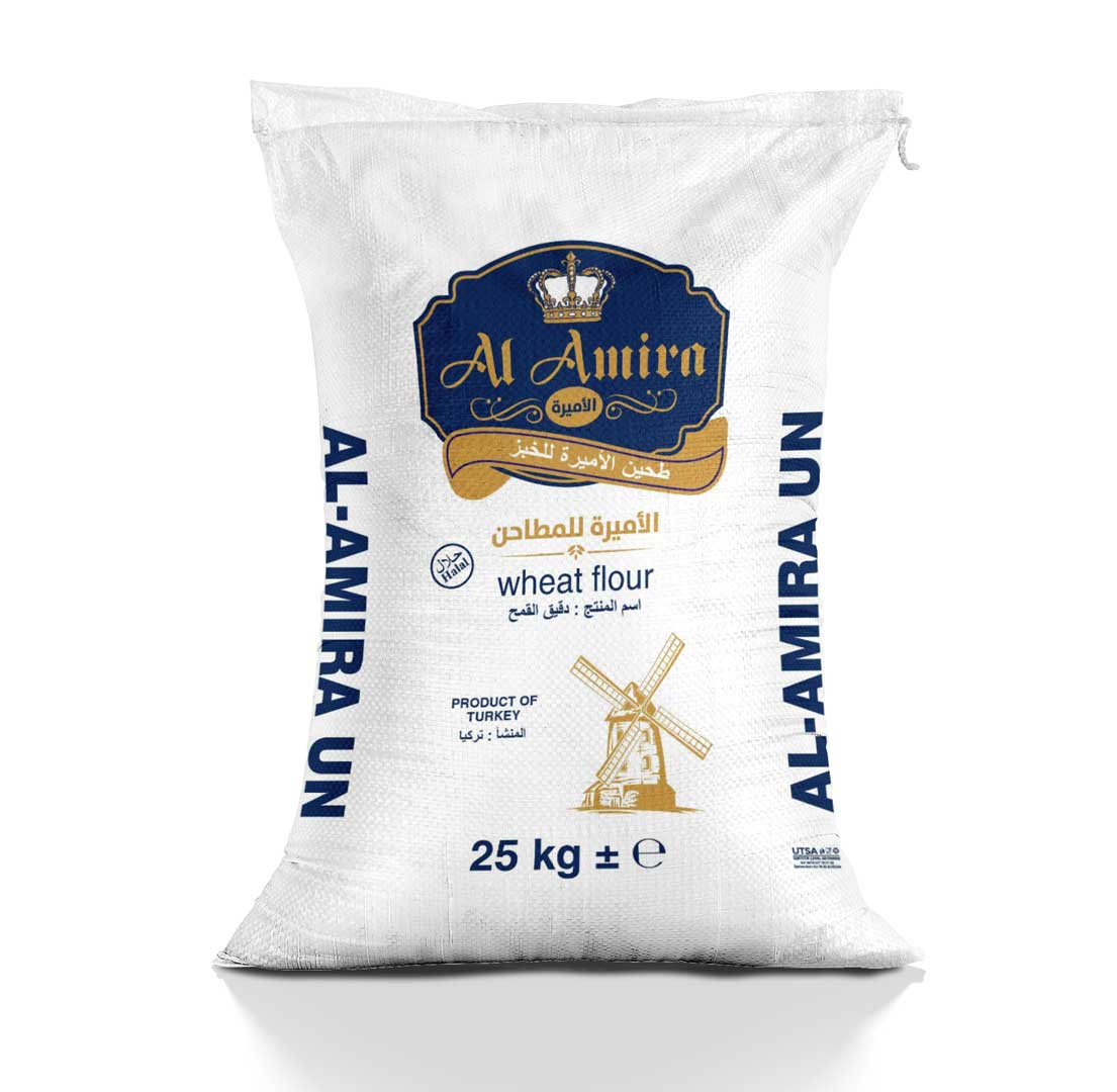 Al Amira Un 25 Kg