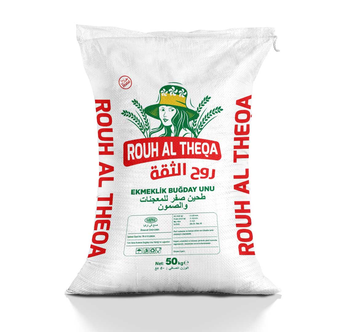 Rouh Al Theqa 50 Kg